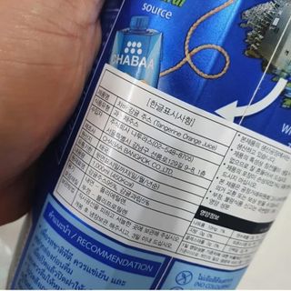 찌꽁님이 올린 리뷰 사진 2