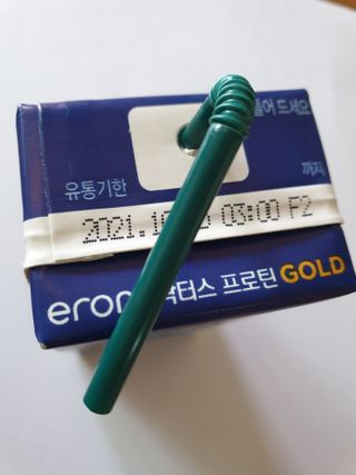이롬 erom 닥터스 프로틴 골드 — 5점을 준 리뷰어가 2021년 4월 올린 사용 사진