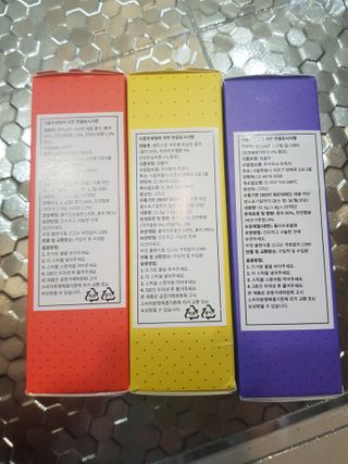 유지영님이 올린 리뷰 사진 2