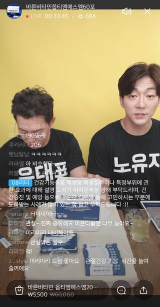 여닝님이 올린 리뷰 사진 3