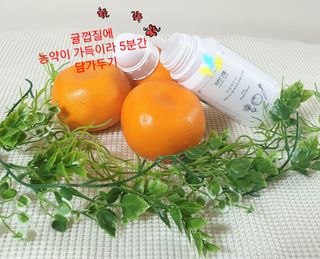 참살이님이 올린 리뷰 사진 2