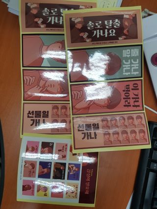 유성인성맘님이 올린 리뷰 사진 3
