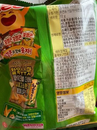 보크다님이 올린 리뷰 사진 2