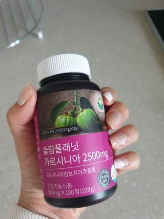 슬림플래닛 가르시니아 2500mg 비포밀 — 5점을 준 리뷰어가 2021년 10월 올린 사용 사진