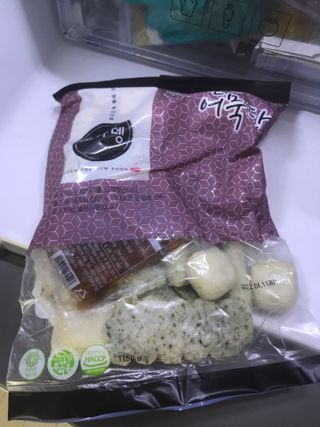 럽티네버님이 올린 리뷰 사진 2