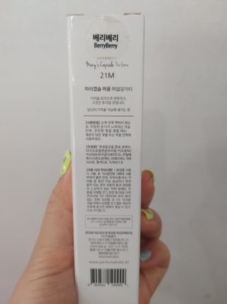 빵야님이 올린 리뷰 사진 3