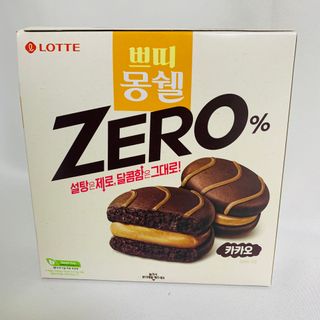토르헐크님이 올린 리뷰 사진 1