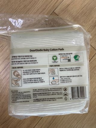 뿌야맘님이 올린 리뷰 사진 2