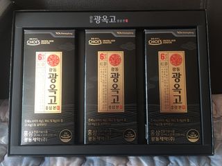 광동생활건강 [광동제약] 광동 광옥고 홍삼 본 30포 + 쇼핑백 증정 — 5점을 준 리뷰어가 2022년 5월 올린 사용 사진