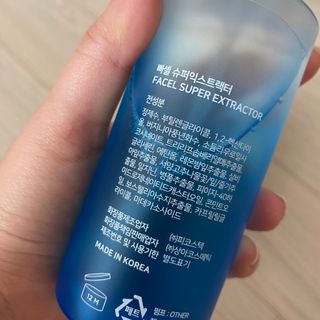 ducko님이 올린 리뷰 사진 3