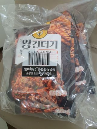 포카혼타스31님이 올린 리뷰 사진 1