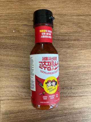 민트초코님이 올린 리뷰 사진 2