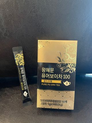 보의당 왕혜문 퓨어보이차 100 — 5점을 준 리뷰어가 2021년 5월 올린 사용 사진