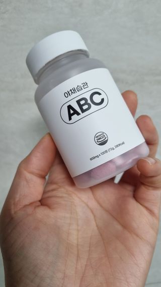 반짝이다님이 올린 리뷰 사진 4