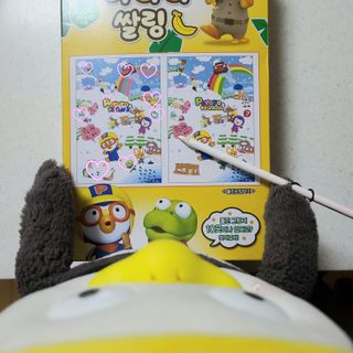 그므시라꼬님님이 올린 리뷰 사진 4