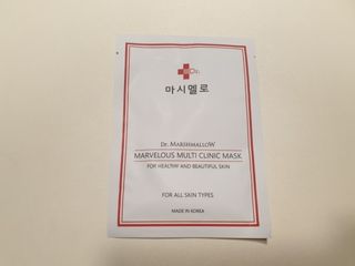 뱃살인격자님이 올린 리뷰 사진 1