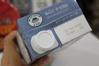 땅블리님이 올린 리뷰 사진 3