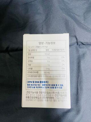 실이님이 올린 리뷰 사진 2