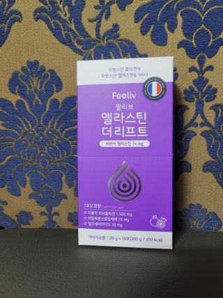 필리브 엘라스틴 더 리프트 — 5점을 준 리뷰어가 2021년 9월 올린 사용 사진