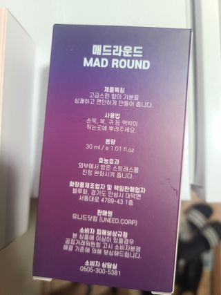 sasha님이 올린 리뷰 사진 2