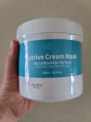 약손명가코스메틱 에오스보떼 뉴트리브 크림 마스크 솔트 500ml — 5점을 준 리뷰어가 2022년 1월 올린 사용 사진