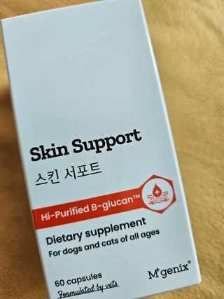 쭈야님님이 올린 리뷰 사진 2