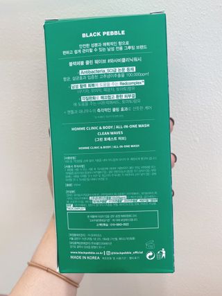 주영님이 올린 리뷰 사진 2
