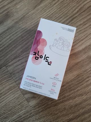소담스퀘어 상암 [굿대디] 잠이든 1EA(1개월) 흑하랑상추 수면영양제 — 3.5점을 준 리뷰어가 2022년 12월 올린 사용 사진