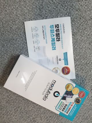꽃다운하늘맘님이 올린 리뷰 사진 4