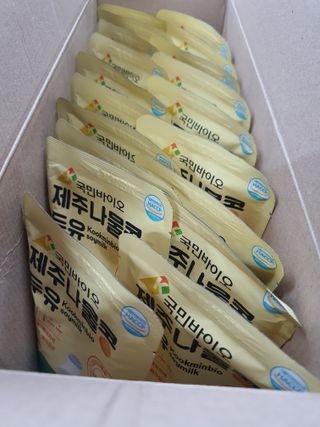 쏭이엄마님이 올린 리뷰 사진 2