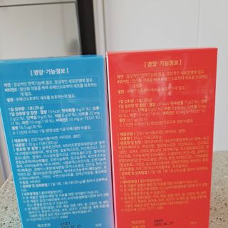 다나음 셀렌에 빠진 아연면역젤리 열대과일맛+사과맛 — 4점을 준 리뷰어가 2021년 3월 올린 사용 사진