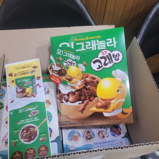 삼남매 맘^^님이 올린 리뷰 사진 2