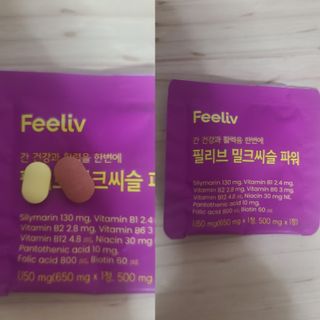 프라이걸님이 올린 리뷰 사진 1