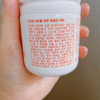 바이오오일 [바이오-오일] 드라이 스킨 젤 100ml — 4점을 준 리뷰어가 2021년 11월 올린 사용 사진