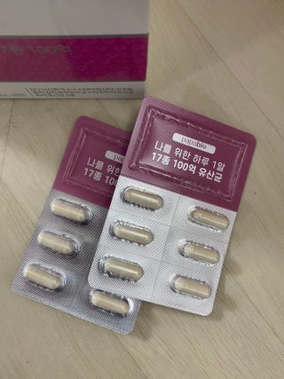 파파비오랩 프로바이오틱스ME 2개월분 — 4.5점을 준 리뷰어가 2021년 1월 올린 사용 사진