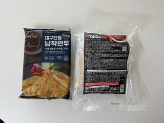 [푸딩팩토리] 즉석누들떡볶이 540g + 대구전통 납작만두 260g — 5점을 준 리뷰어가 2022년 12월 올린 사용 사진