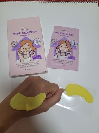 세뚜아(Cettua) [세뚜아] 비타풀 아이 패치 Cettua Vita-Full Eye Patch — 5점을 준 리뷰어가 2023년 8월 올린 사용 사진