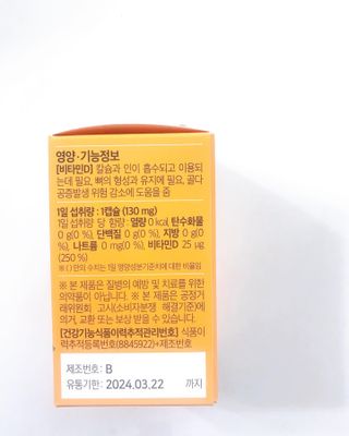 두빛나래님이 올린 리뷰 사진 3