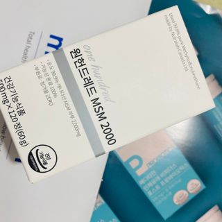 메디타민 원헌드레드 MSM 2000 — 5점을 준 리뷰어가 2021년 3월 올린 사용 사진