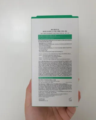 새댁님이 올린 리뷰 사진 3
