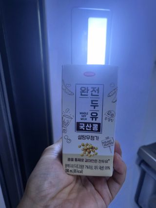 데이지맘님이 올린 리뷰 사진 1