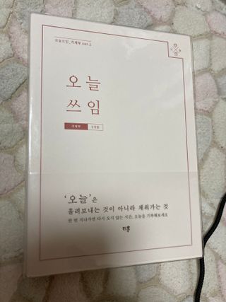 보크다님이 올린 리뷰 사진 2
