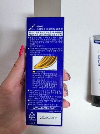 벼리벼리벼리님이 올린 리뷰 사진 2