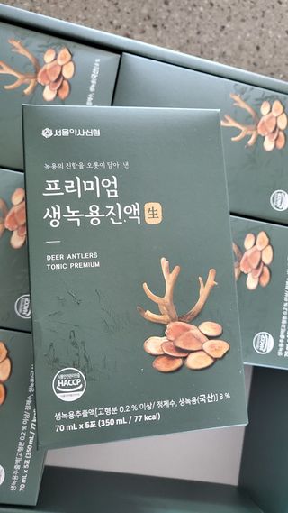 율마님이 올린 리뷰 사진 3