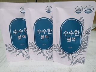 둥이맘님이 올린 리뷰 사진 3