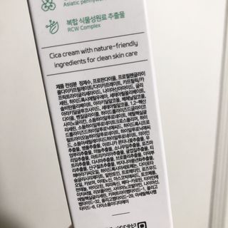 떡뽀끼조아님이 올린 리뷰 사진 4