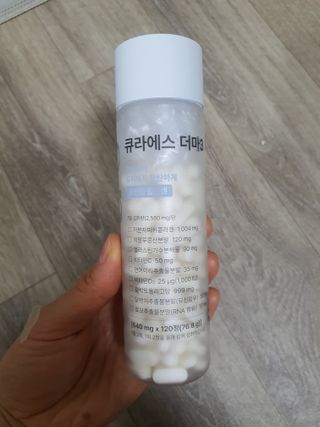 [큐라에스] 뮤신콜라겐 더마3 76.8(1개월분) — 5점을 준 리뷰어가 2023년 12월 올린 사용 사진