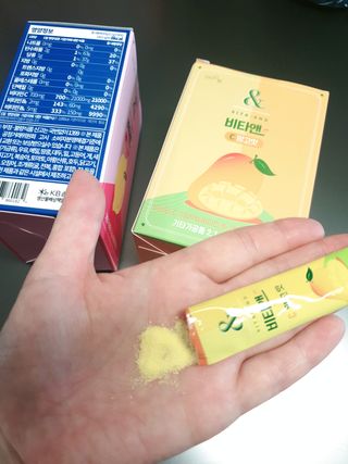 아리님이 올린 리뷰 사진 2
