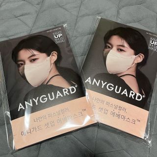애니가드 셋업메베마스크 (대형 4컬러 + 중형 4컬러) — 5점을 준 리뷰어가 2022년 4월 올린 사용 사진