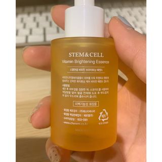 체르엠 스템앤셀 비타민 브라이트닝 에센스 30ml 1개 — 5점을 준 리뷰어가 2021년 10월 올린 사용 사진